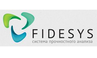 Покупка CAE Fidesys